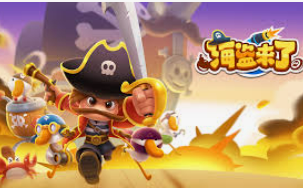 快乐棋牌牛牛电脑免费版